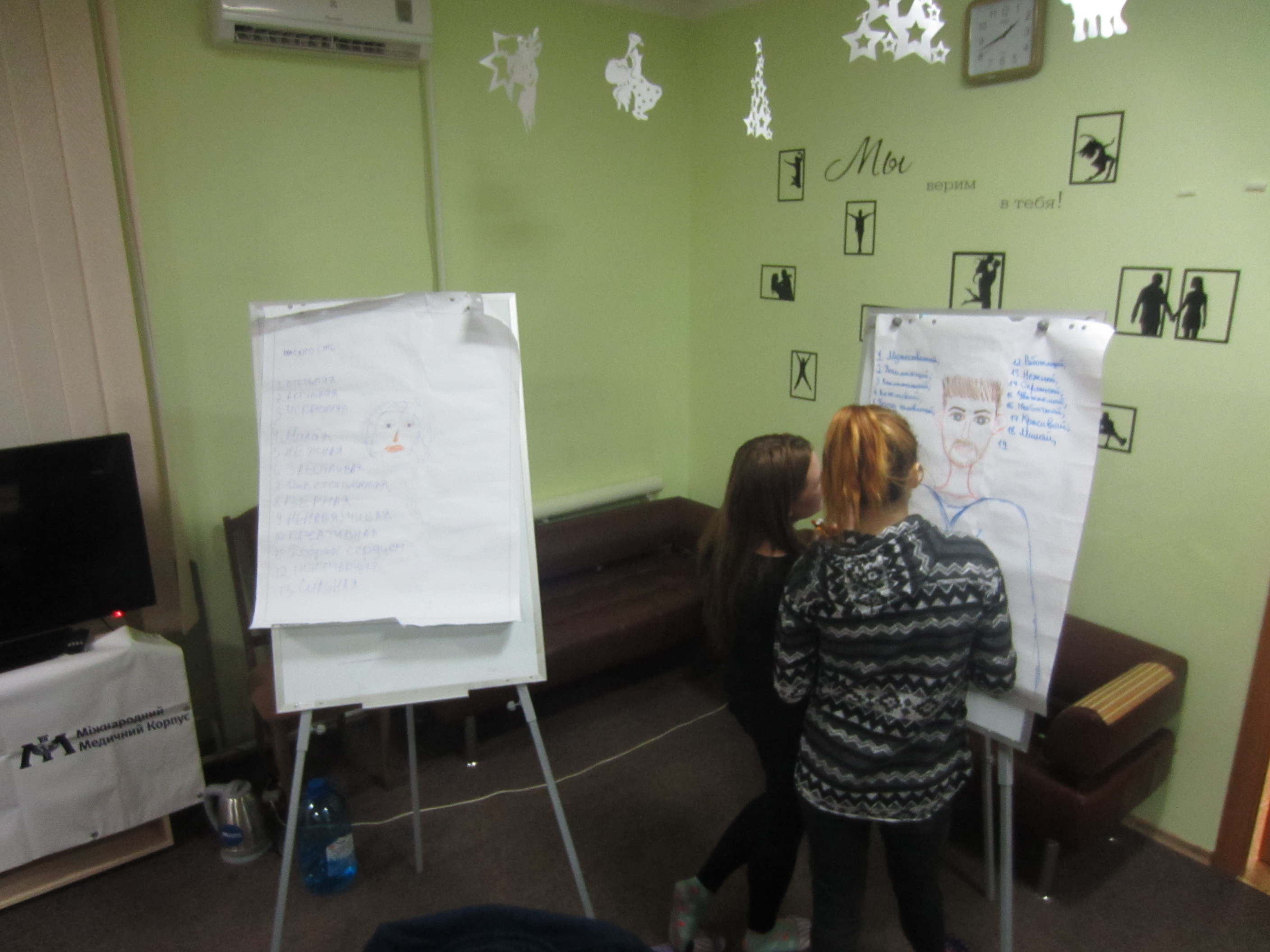 Deconstructing_Gender_Norms_with_Ukrainian_Youth