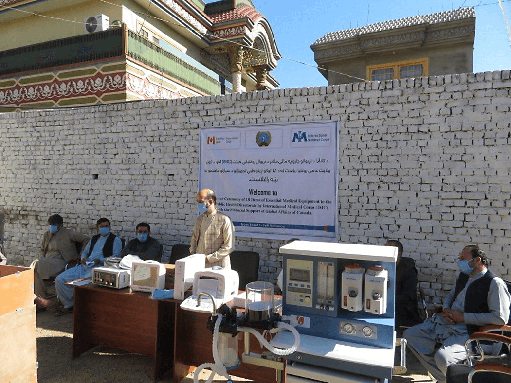 Medical equipment hand over in Kunar province, Afghanistan.