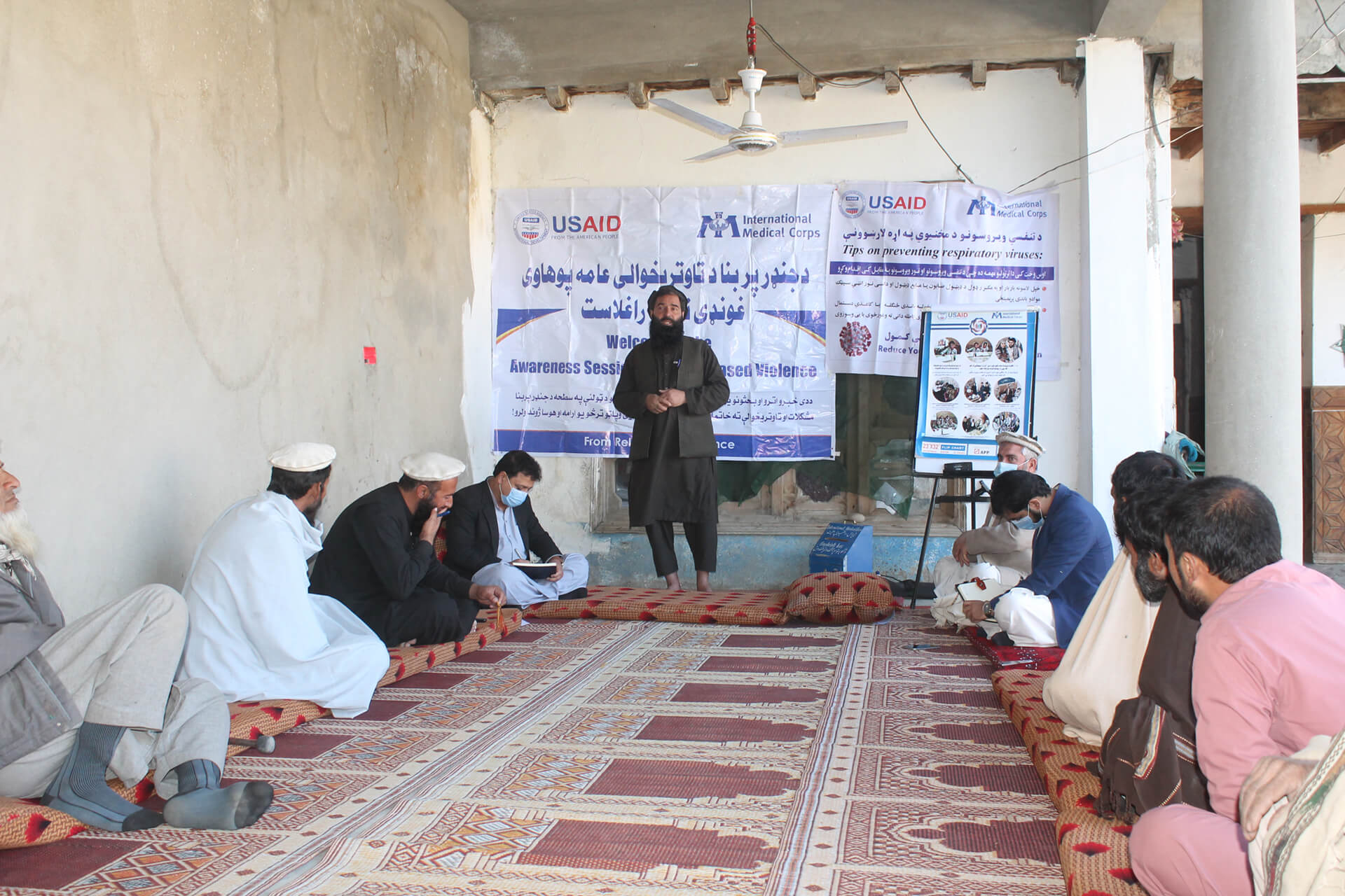 Our team in Afghanistan is tackling gender-based violence by working with community leaders.