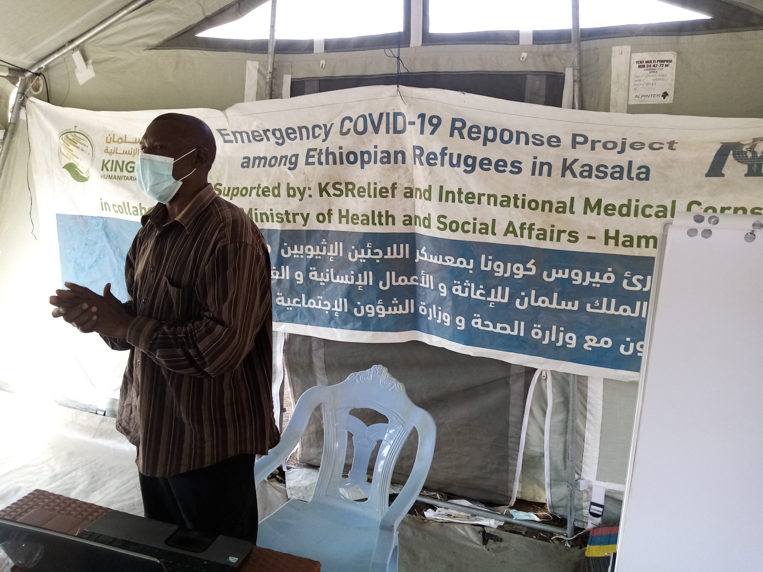IPC training for Community health worker in Tinaba Refugee Camp.