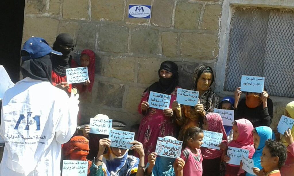 During Yemen’s 2017–2019 cholera outbreak, members of our water, sanitation and hygiene team conducted awareness sessions about the dangers of the potentially deadly disease, and how hygiene measures, such as frequent handwashing, could prevent its spread.