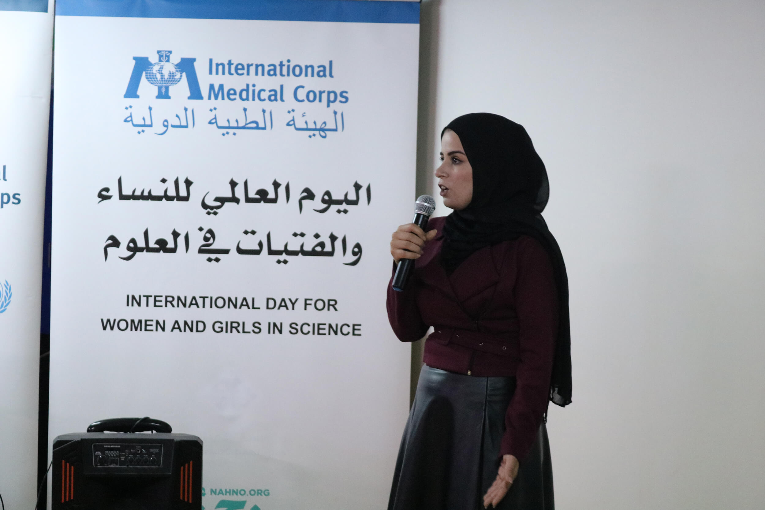 International Day for Women and Girls in Science activities in Zaatari refugee camp.