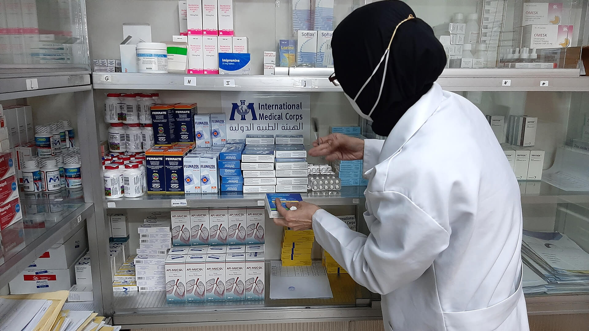 International Medical Corps’ team of pharmacists teaches PHCC staff to store and dispense medicines properly.