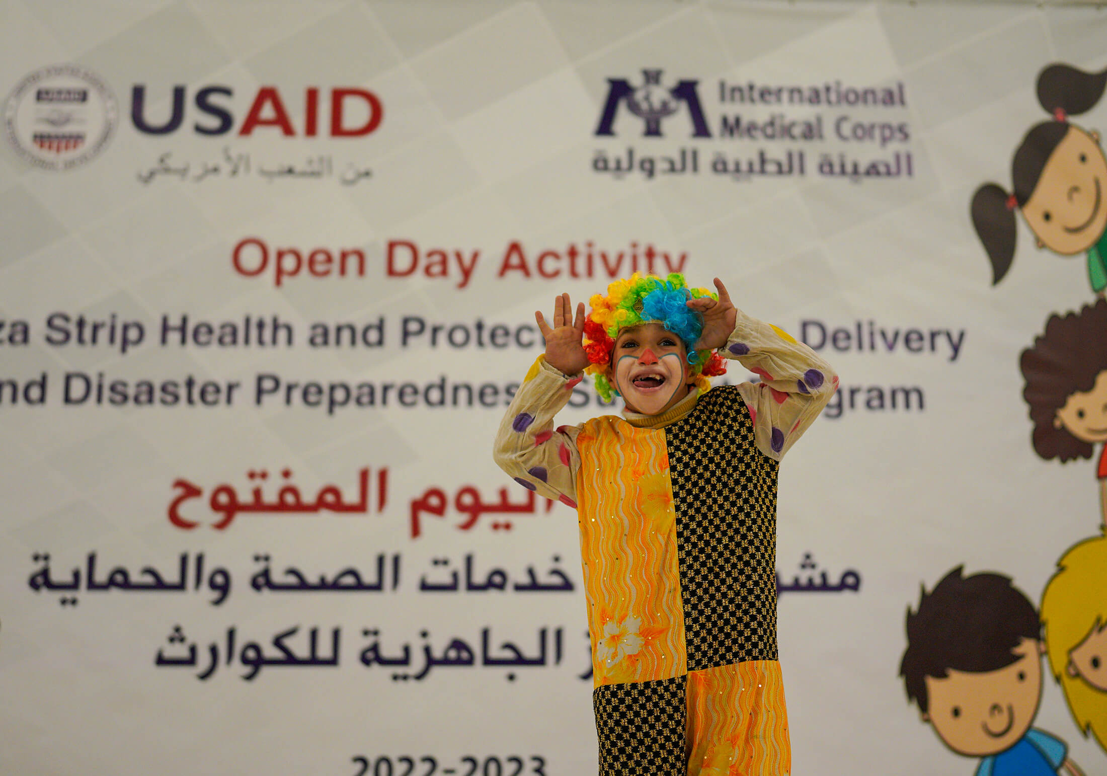 Children participate in the Child Protection Service Delivery Event in Gaza, Palestine