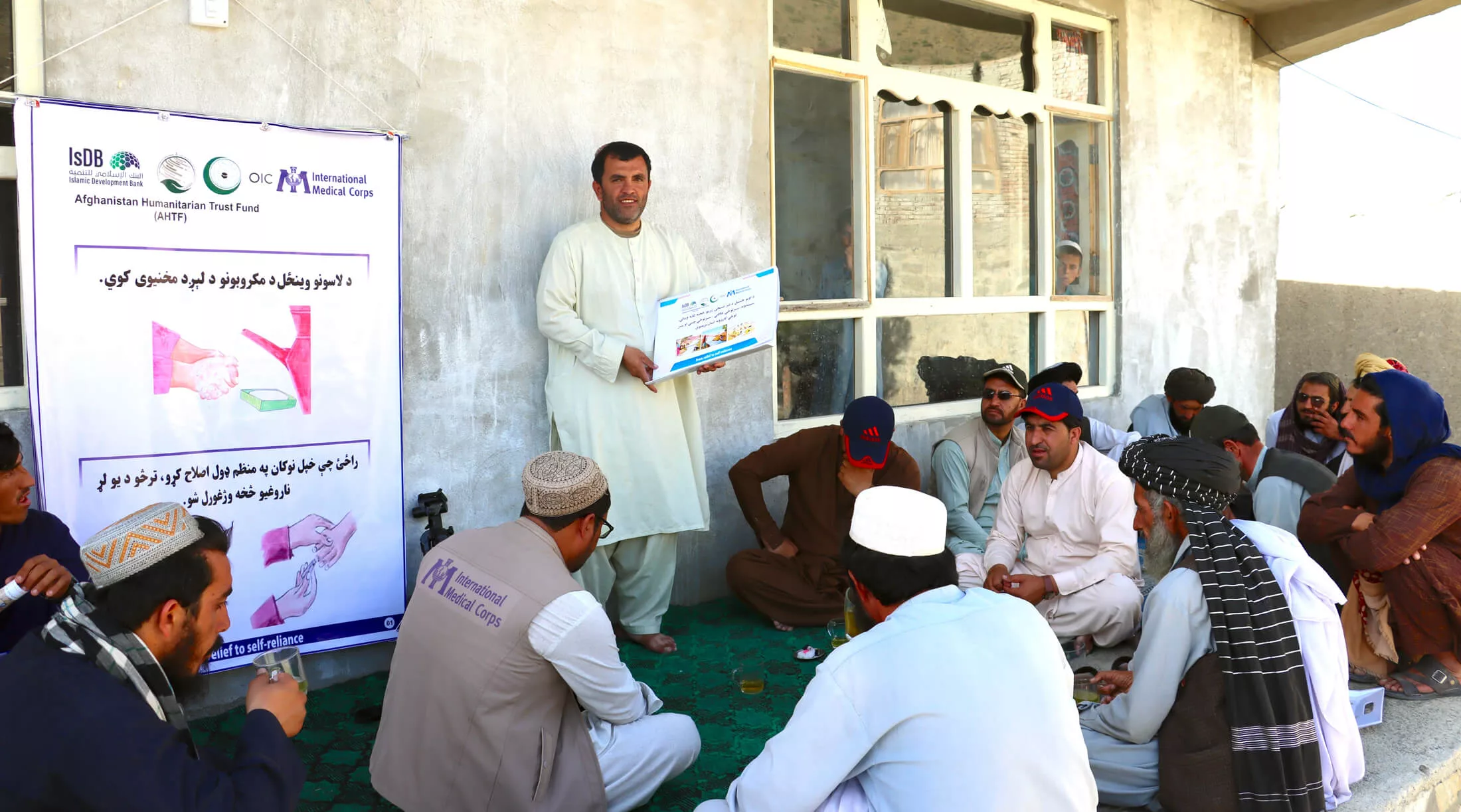 A member of our water, sanitation and hygiene team conducts a hygiene promotion session in Paktika province.